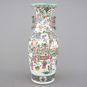 A good Chinese famille rose porcelain vase with a garden scene, 19th C. — photo 3