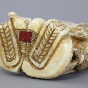 A good set of five Japanese carved ivory figures, 19th C. — foto 7