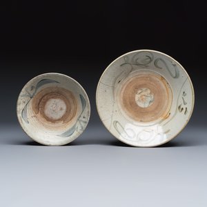 A group of 11 Chinese blue and white and white-glazed wares — photo 4