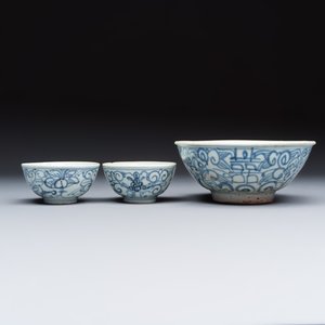A group of 11 Chinese blue and white and white-glazed wares — photo 10