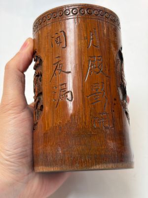 A group of 11 Chinese carved bamboo and wooden works, 19/20th C. — photo 27