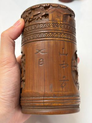 A group of 11 Chinese carved bamboo and wooden works, 19/20th C. — photo 32