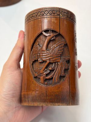 A group of 11 Chinese carved bamboo and wooden works, 19/20th C. — photo 51