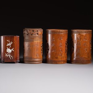A group of 11 Chinese carved bamboo and wooden works, 19/20th C. — photo 11