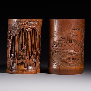 A group of 11 Chinese carved bamboo and wooden works, 19/20th C. — photo 2