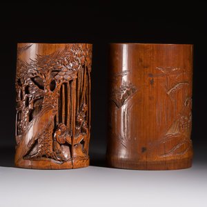 A group of 11 Chinese carved bamboo and wooden works, 19/20th C. — photo 5
