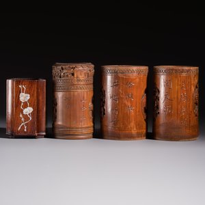 A group of 11 Chinese carved bamboo and wooden works, 19/20th C. — photo 9