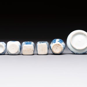A group of 12 Chinese blue and white miniature vases and a small bottle vase, Kangxi — photo 13