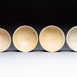 A group of 12 Chinese celadon-glazed bowls with incised floral design from the Jepara shipwreck, Fujian kilns, Song — photo 3