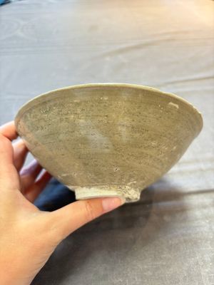 A group of 12 Chinese celadon-glazed bowls with incised floral design from the Jepara shipwreck, Fujian kilns, Song — photo 33
