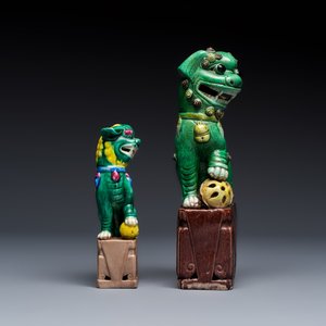 A group of 12 Chinese sancai-glazed sculptures — photo 11