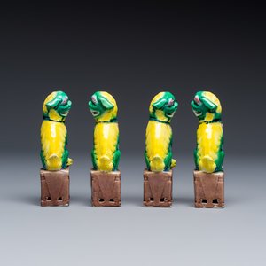 A group of 12 Chinese sancai-glazed sculptures — photo 15