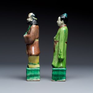 A group of 12 Chinese sancai-glazed sculptures — photo 19