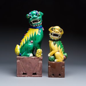 A group of 12 Chinese sancai-glazed sculptures — photo 2