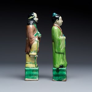 A group of 12 Chinese sancai-glazed sculptures — photo 21