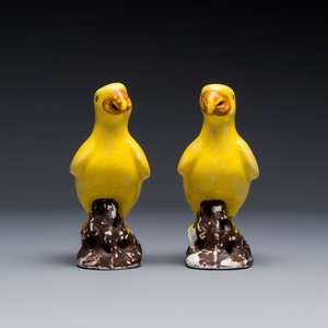 A group of 12 Chinese sancai-glazed sculptures — photo 24