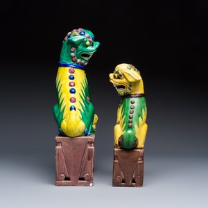 A group of 12 Chinese sancai-glazed sculptures — photo 3