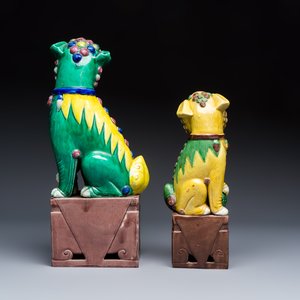 A group of 12 Chinese sancai-glazed sculptures — photo 4