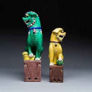 A group of 12 Chinese sancai-glazed sculptures — photo 5
