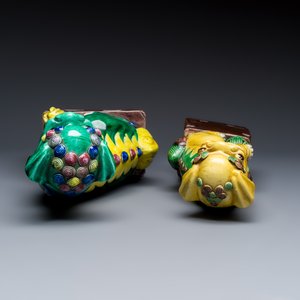 A group of 12 Chinese sancai-glazed sculptures — photo 6
