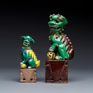 A group of 12 Chinese sancai-glazed sculptures — photo 8