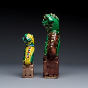 A group of 12 Chinese sancai-glazed sculptures — photo 9