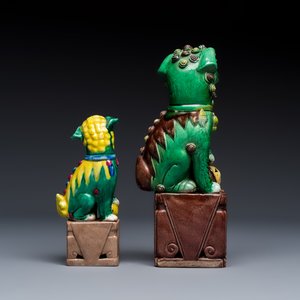 A group of 12 Chinese sancai-glazed sculptures — photo 10