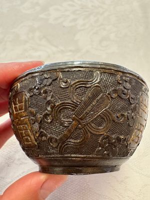 A group of 12 Chinese silver-lined coconut 'Shou 壽' bowls and cups, Wang Hengxin 王恆馨 marks, 19/20th C. — foto 5