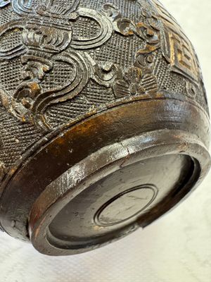 A group of 12 Chinese silver-lined coconut 'Shou 壽' bowls and cups, Wang Hengxin 王恆馨 marks, 19/20th C. — foto 8