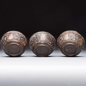 A group of 12 Chinese silver-lined coconut 'Shou 壽' bowls and cups, Wang Hengxin 王恆馨 marks, 19/20th C. — foto 13