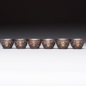 A group of 12 Chinese silver-lined coconut 'Shou 壽' bowls and cups, Wang Hengxin 王恆馨 marks, 19/20th C. — foto 14