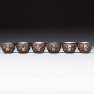 A group of 12 Chinese silver-lined coconut 'Shou 壽' bowls and cups, Wang Hengxin 王恆馨 marks, 19/20th C. — foto 16