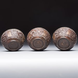 A group of 12 Chinese silver-lined coconut 'Shou 壽' bowls and cups, Wang Hengxin 王恆馨 marks, 19/20th C. — foto 7
