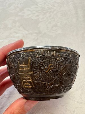 A group of 12 Chinese silver-lined coconut 'Shou 壽' bowls and cups, Wang Hengxin 王恆馨 marks, 19/20th C. — foto 4