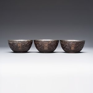 A group of 12 Chinese silver-lined coconut 'Shou 壽' bowls and cups, Wang Hengxin 王恆馨 marks, 19/20th C. — foto 2