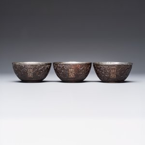 A group of 12 Chinese silver-lined coconut 'Shou 壽' bowls and cups, Wang Hengxin 王恆馨 marks, 19/20th C. — foto 3