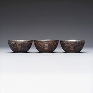 A group of 12 Chinese silver-lined coconut 'Shou 壽' bowls and cups, Wang Hengxin 王恆馨 marks, 19/20th C. — foto 4