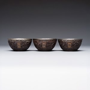 A group of 12 Chinese silver-lined coconut 'Shou 壽' bowls and cups, Wang Hengxin 王恆馨 marks, 19/20th C. — foto 5
