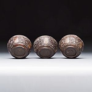 A group of 12 Chinese silver-lined coconut 'Shou 壽' bowls and cups, Wang Hengxin 王恆馨 marks, 19/20th C. — foto 13