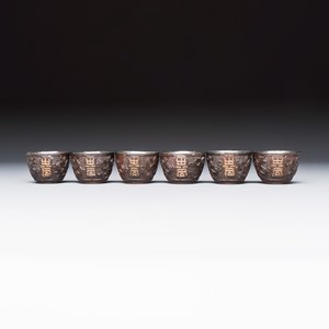 A group of 12 Chinese silver-lined coconut 'Shou 壽' bowls and cups, Wang Hengxin 王恆馨 marks, 19/20th C. — foto 14