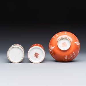 A group of 13 Chinese iron-red and famille rose wares — photo 13