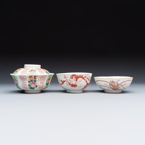 A group of 13 Chinese iron-red and famille rose wares — photo 14