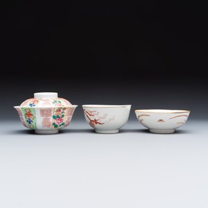 A group of 13 Chinese iron-red and famille rose wares — photo 15