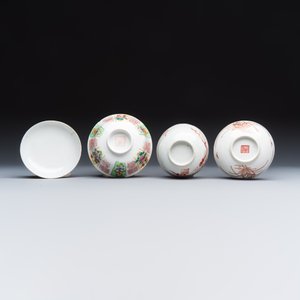 A group of 13 Chinese iron-red and famille rose wares — photo 18