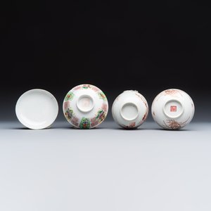 A group of 13 Chinese iron-red and famille rose wares — photo 19