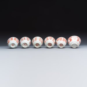 A group of 13 Chinese iron-red and famille rose wares — photo 25