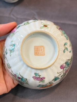 A group of 14 Chinese and Samson, Paris porcelain wares, 18/19th C. — foto 101