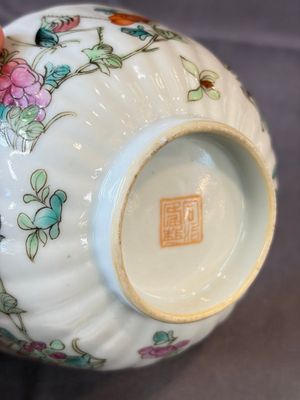 A group of 14 Chinese and Samson, Paris porcelain wares, 18/19th C. — foto 102