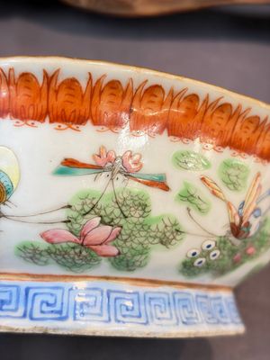 A group of 14 Chinese and Samson, Paris porcelain wares, 18/19th C. — foto 18