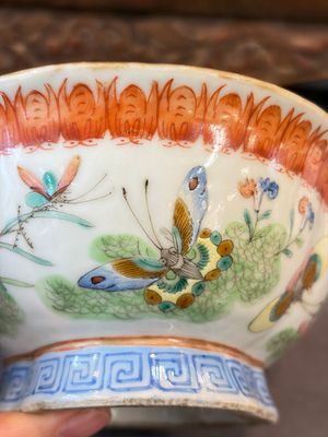 A group of 14 Chinese and Samson, Paris porcelain wares, 18/19th C. — foto 19